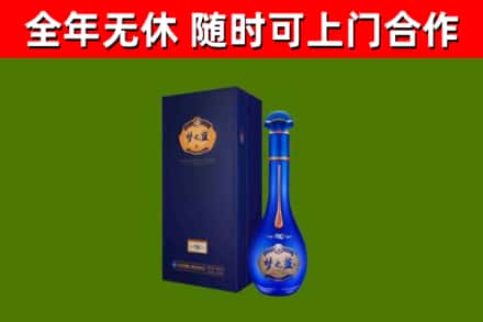 驻马店市回收梦之蓝M6